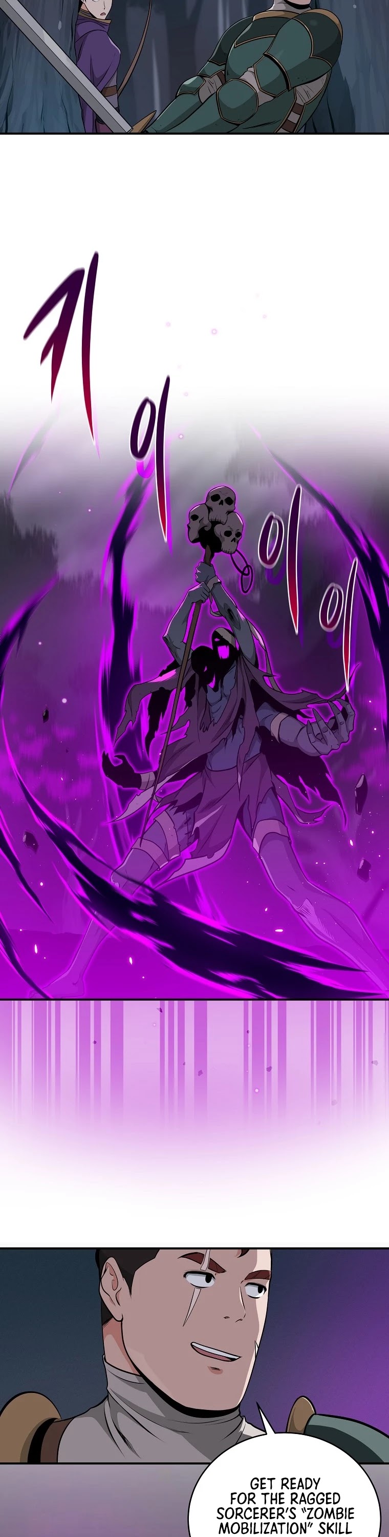 BJ Archmage Chapter 21 page 15 - Chapter 21