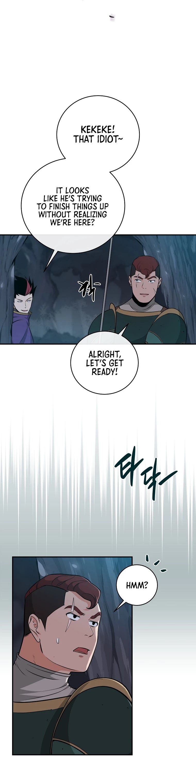 BJ Archmage Chapter 21 page 21 - Chapter 21