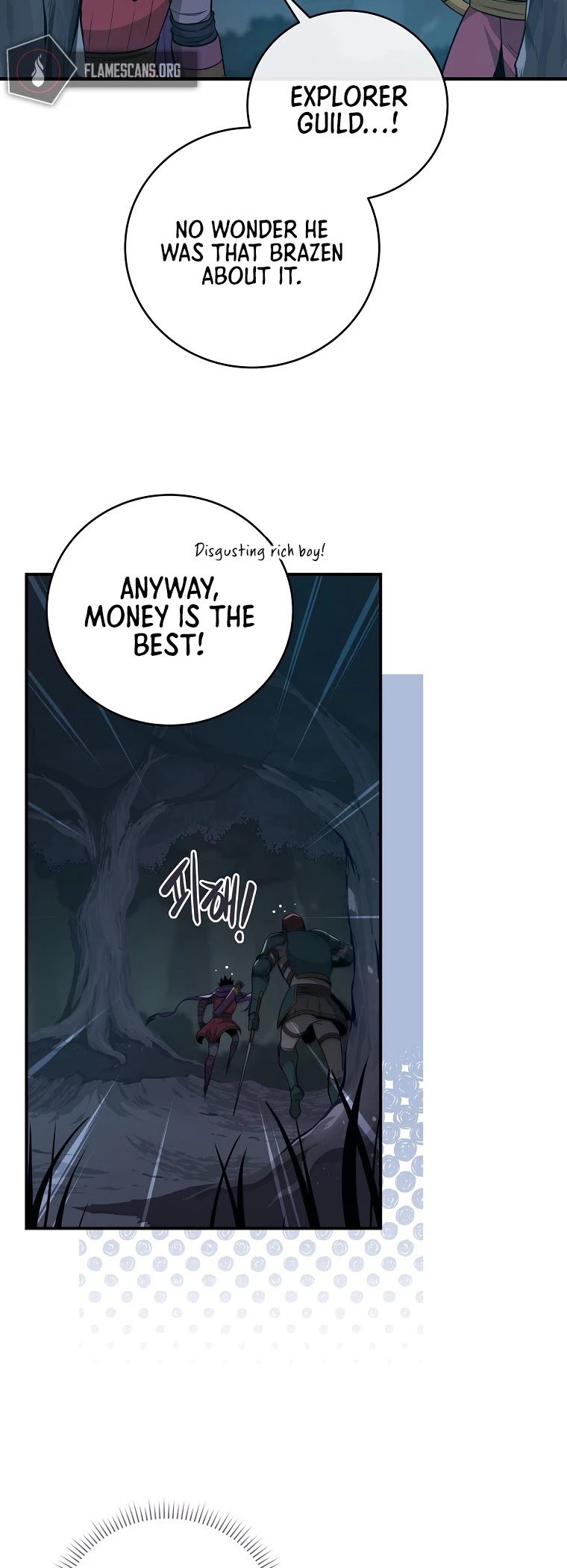 BJ Archmage Chapter 21 page 28 - Chapter 21