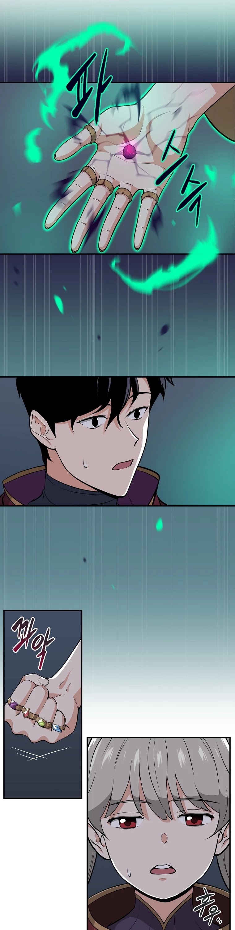 BJ Archmage Chapter 21 page 35 - Chapter 21