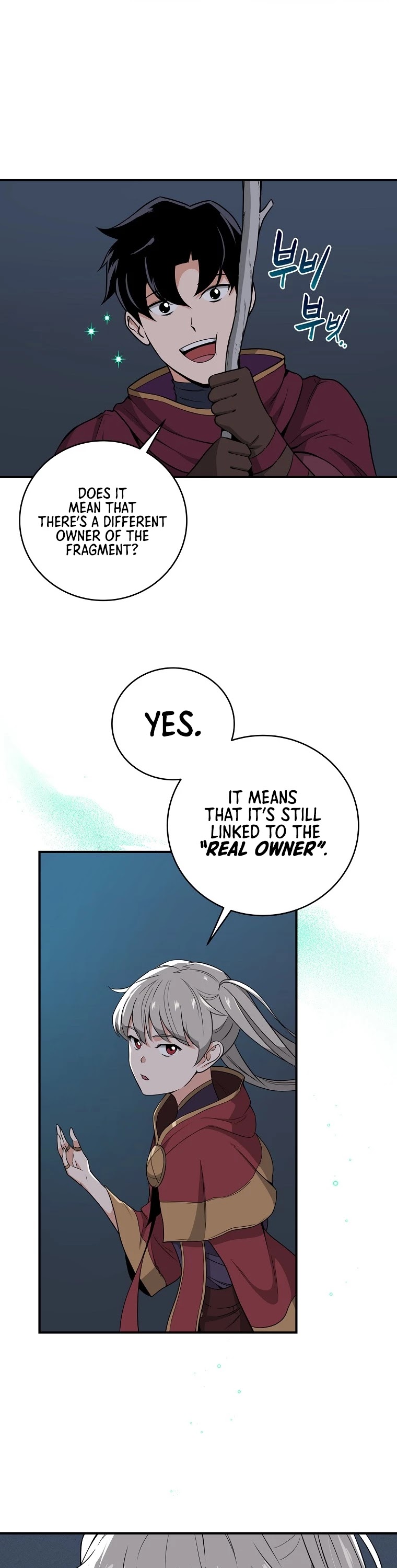 BJ Archmage Chapter 21 page 39 - Chapter 21