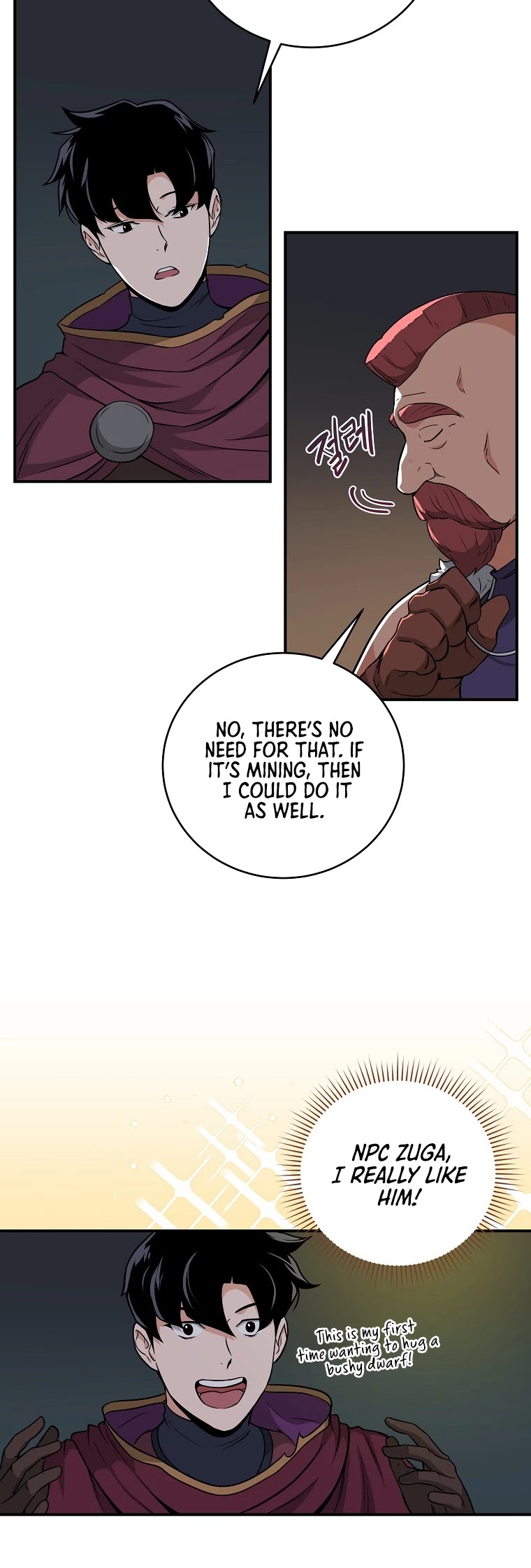 BJ Archmage Chapter 22 page 22 - Chapter 22