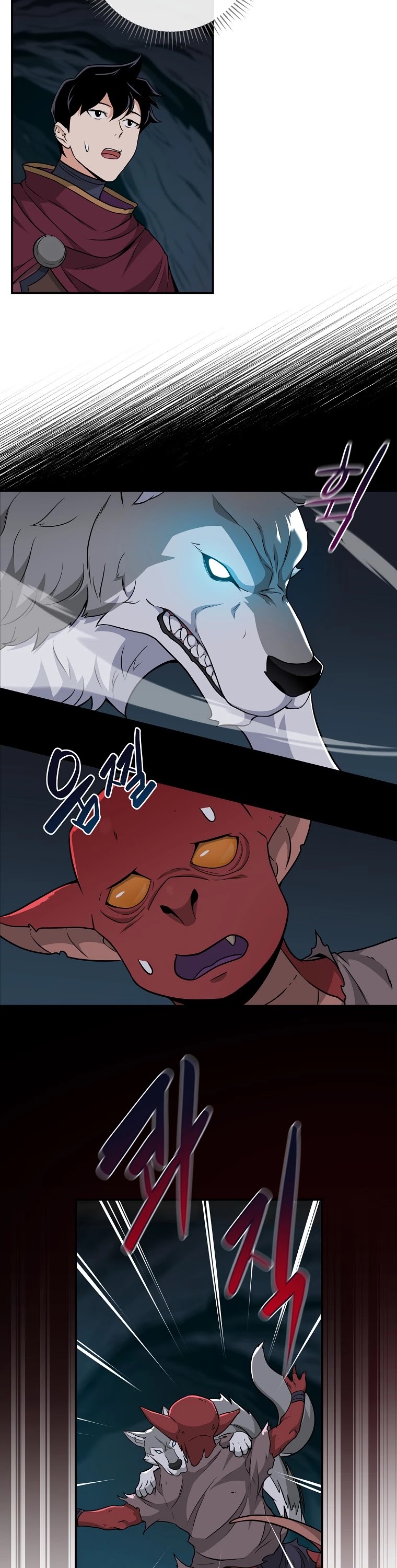 BJ Archmage Chapter 22 page 32 - Chapter 22