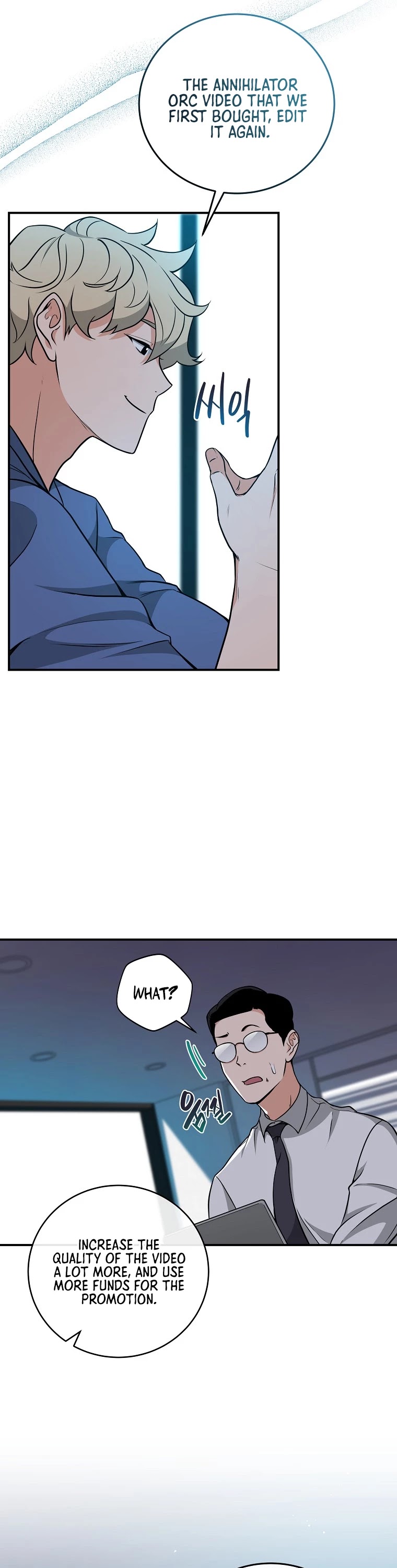 BJ Archmage Chapter 22 page 9 - Chapter 22