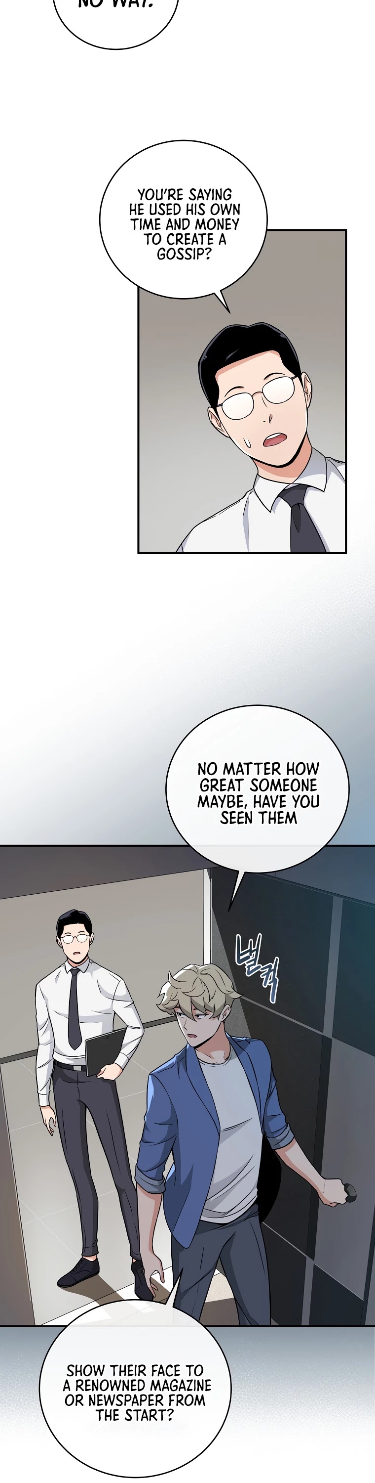 BJ Archmage Chapter 23 page 11 - Chapter 23