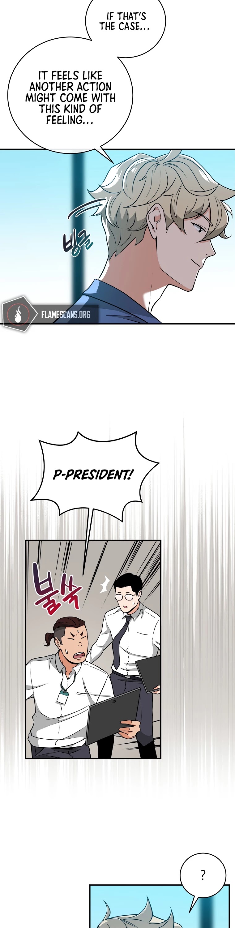 BJ Archmage Chapter 23 page 13 - Chapter 23