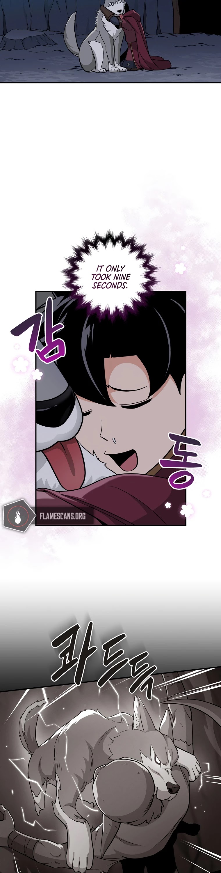 BJ Archmage Chapter 23 page 3 - Chapter 23
