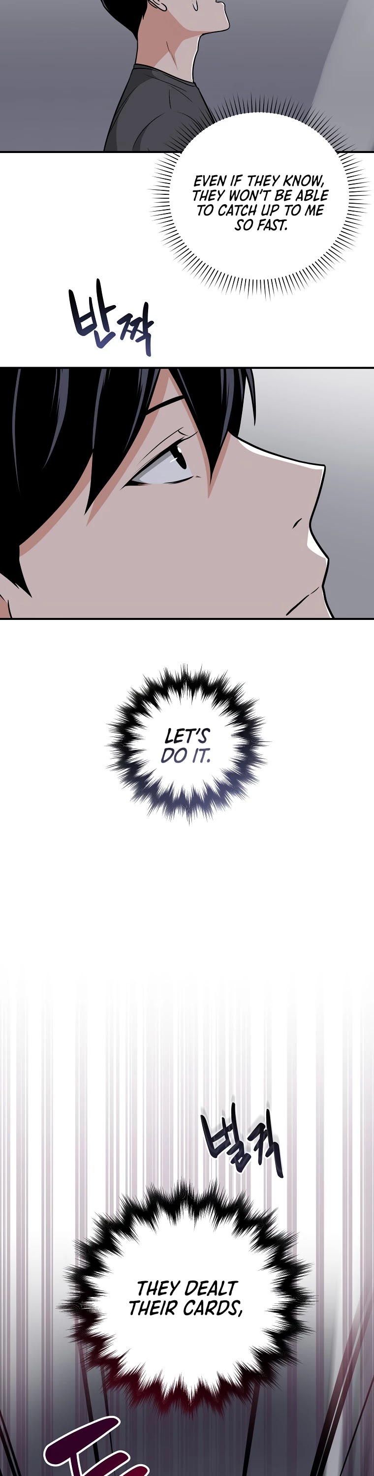 BJ Archmage Chapter 23 page 39 - Chapter 23