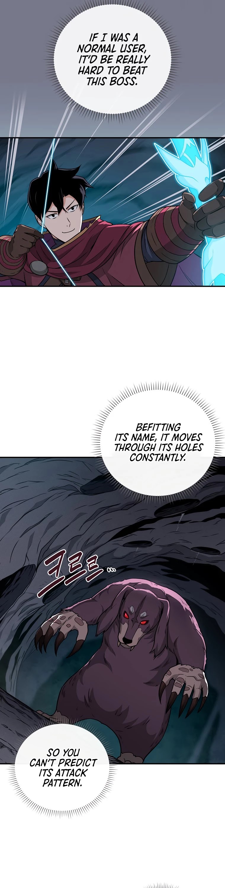 BJ Archmage Chapter 24 page 3 - Chapter 24