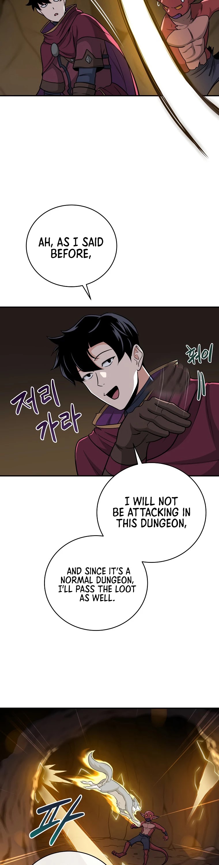 BJ Archmage Chapter 24 page 32 - Chapter 24