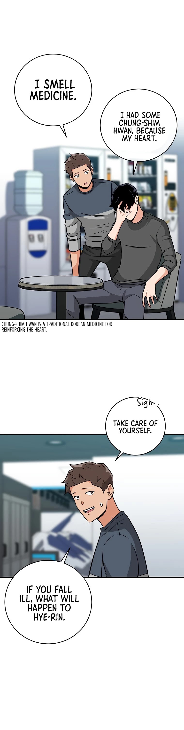 BJ Archmage Chapter 24 page 39 - Chapter 24