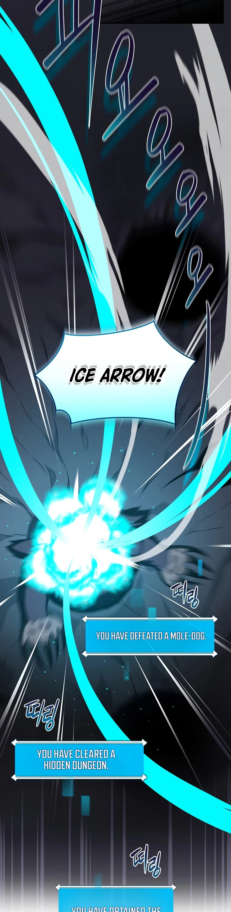 BJ Archmage Chapter 24 page 6 - Chapter 24