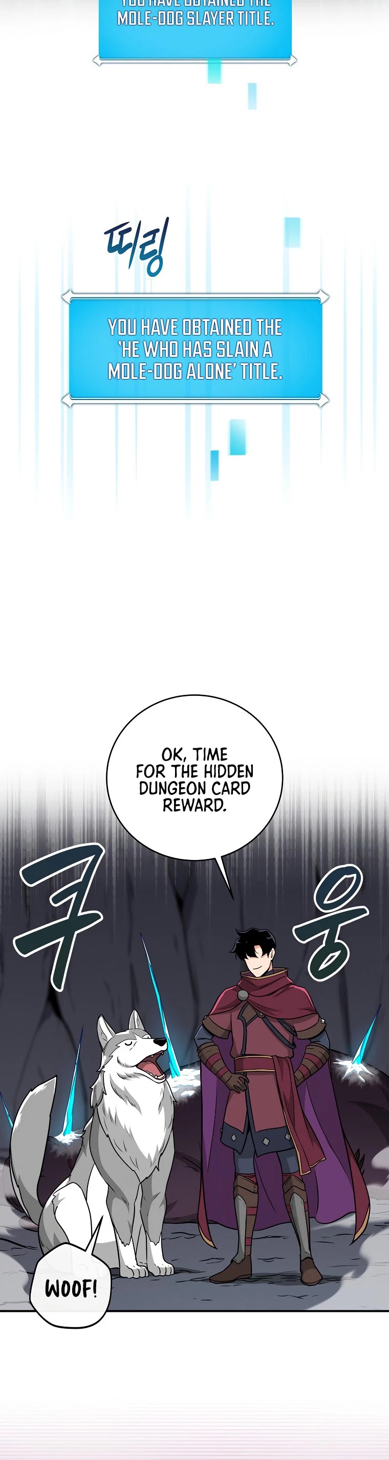 BJ Archmage Chapter 24 page 7 - Chapter 24