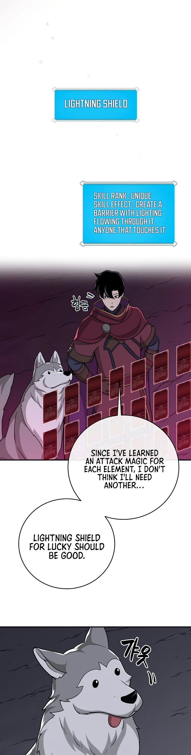 BJ Archmage Chapter 24 page 9 - Chapter 24