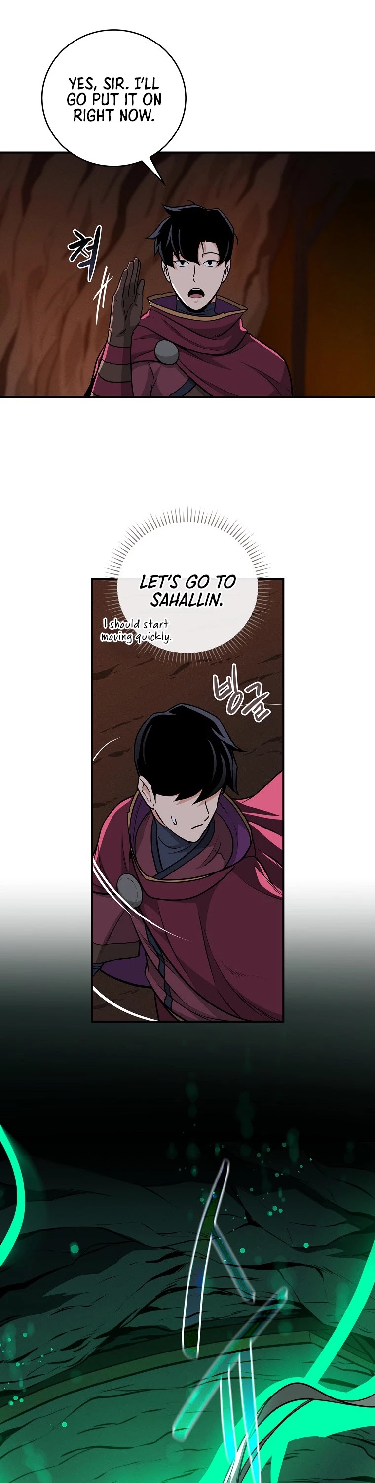 BJ Archmage Chapter 25 page 20 - Chapter 25