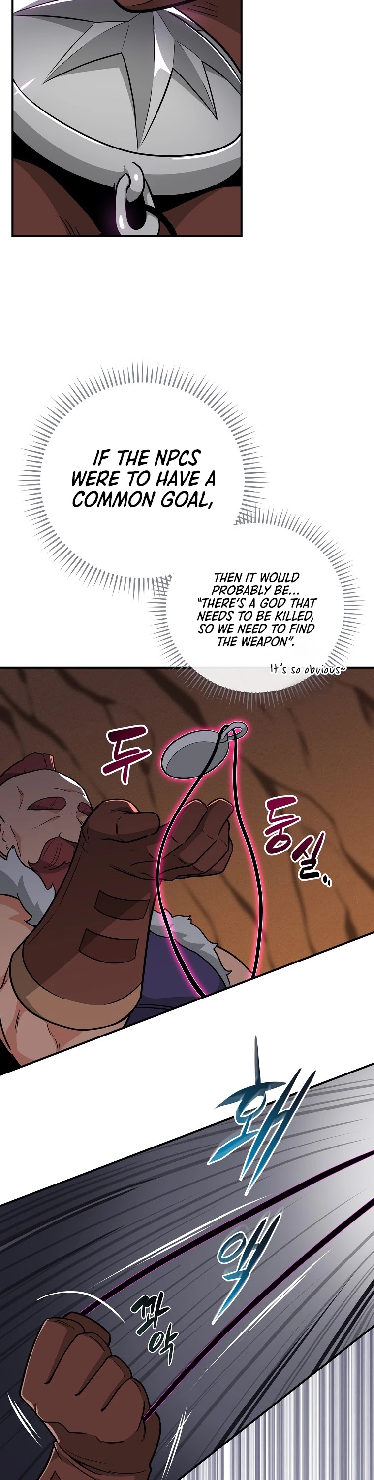 BJ Archmage Chapter 25 page 27 - Chapter 25