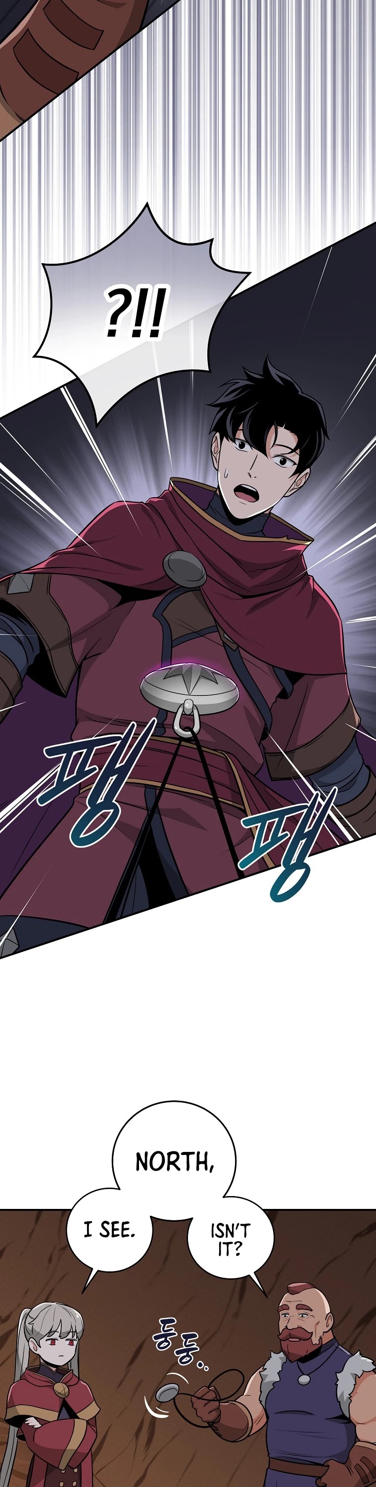BJ Archmage Chapter 25 page 28 - Chapter 25