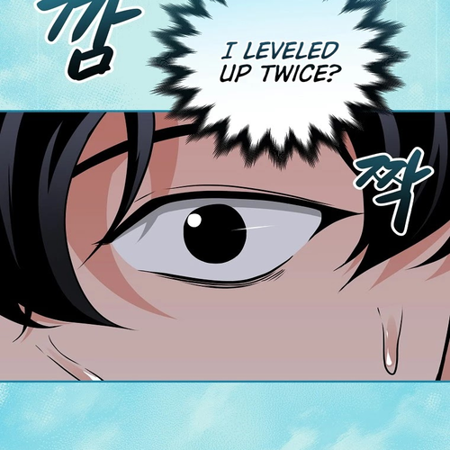 BJ Archmage Chapter 25 cover