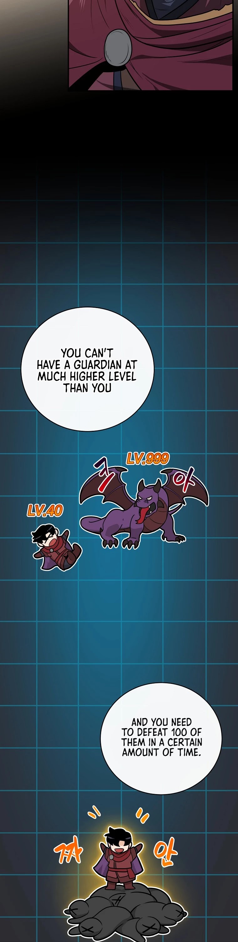 BJ Archmage Chapter 26 page 16 - Chapter 26