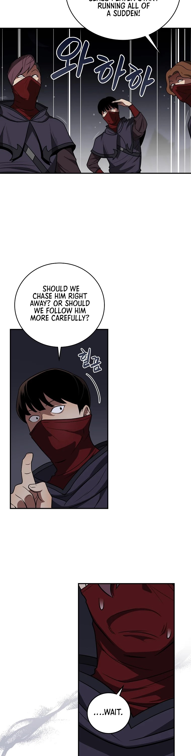 BJ Archmage Chapter 26 page 27 - Chapter 26