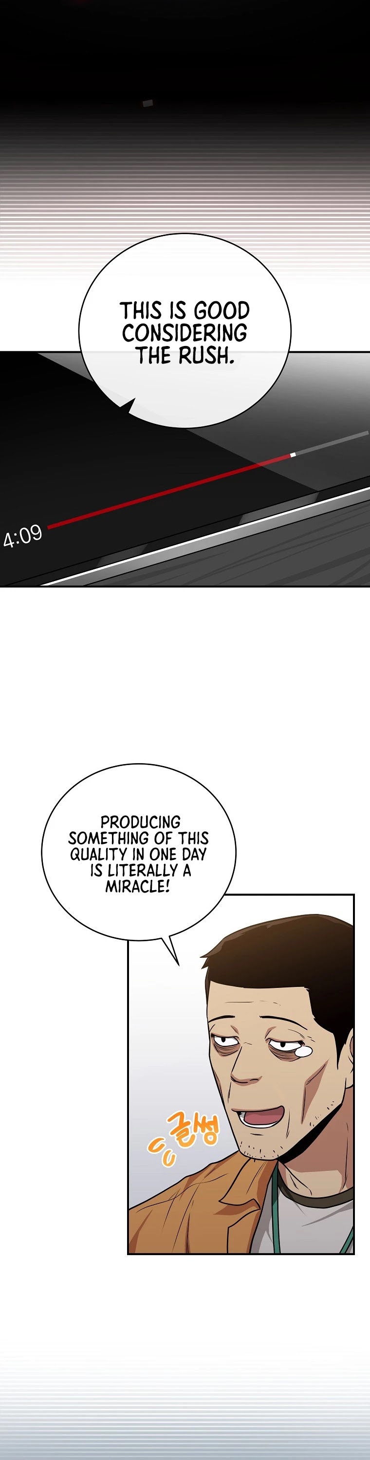 BJ Archmage Chapter 26 page 8 - Chapter 26