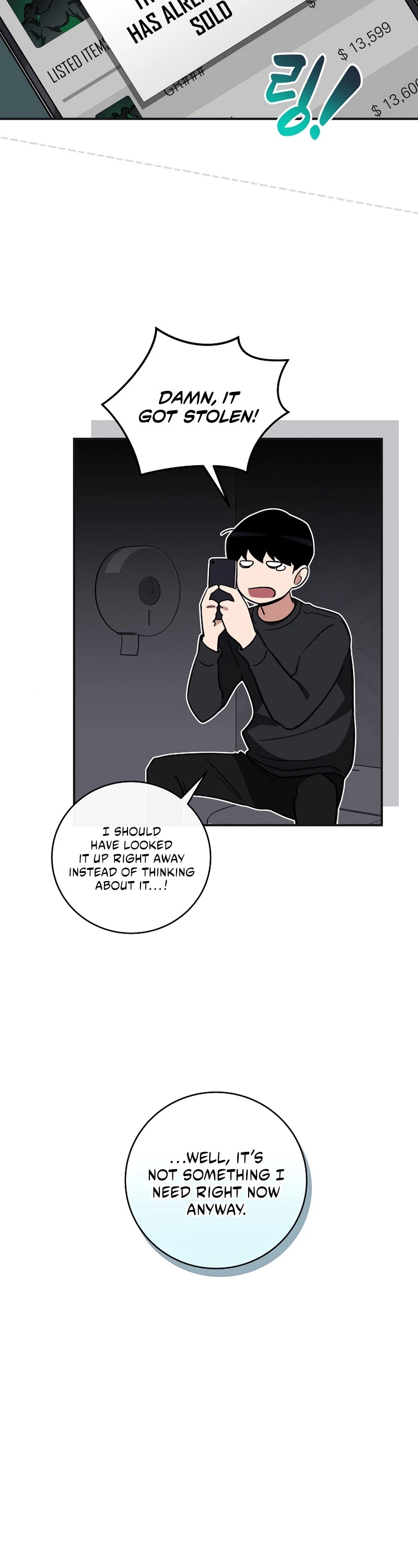 BJ Archmage Chapter 27 page 13 - Chapter 27