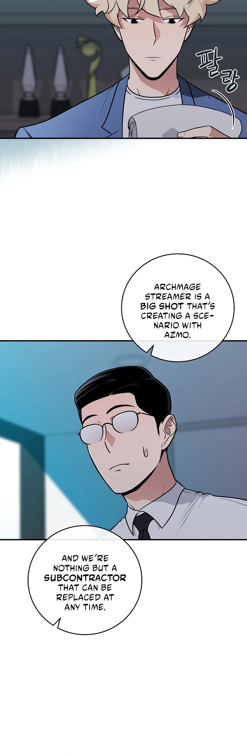 BJ Archmage Chapter 27 page 17 - Chapter 27