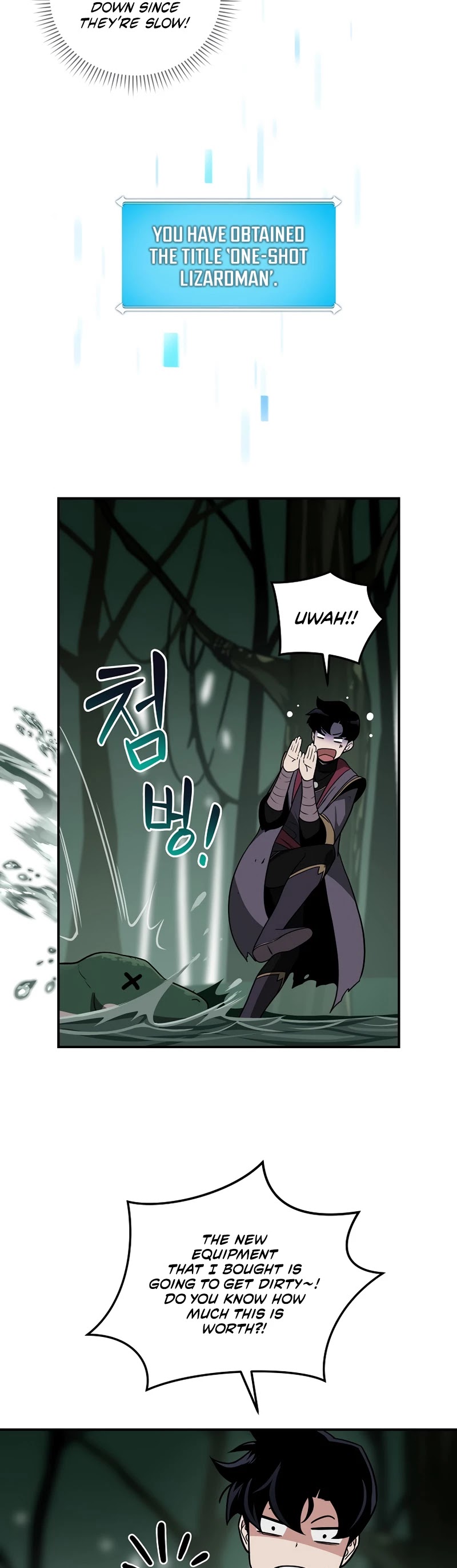 BJ Archmage Chapter 27 page 28 - Chapter 27