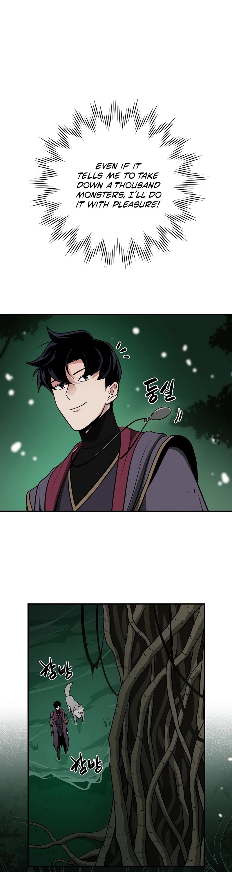 BJ Archmage Chapter 27 page 31 - Chapter 27