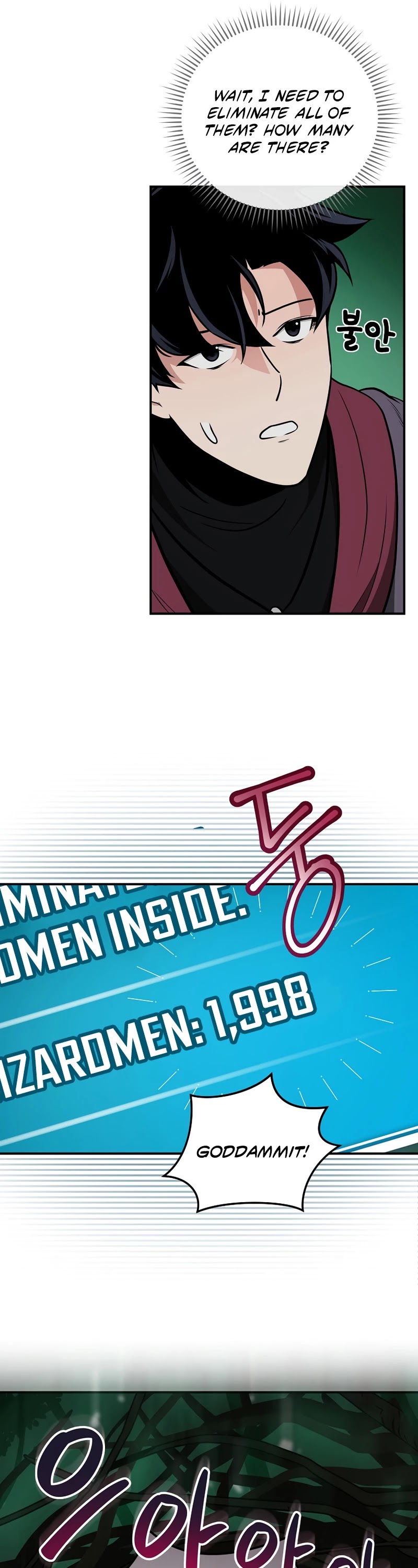 BJ Archmage Chapter 27 page 34 - Chapter 27