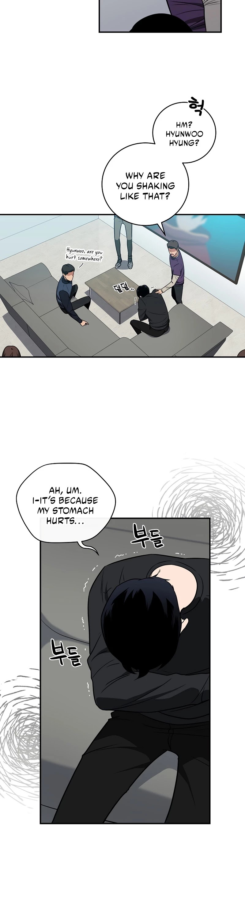 BJ Archmage Chapter 27 page 5 - Chapter 27