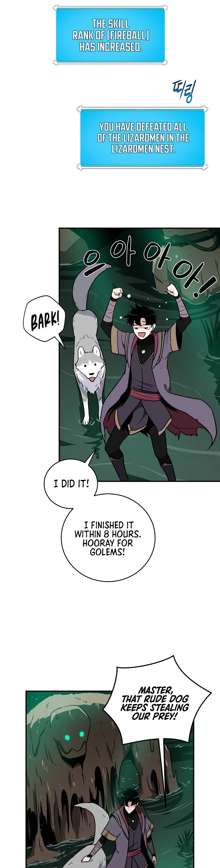 BJ Archmage Chapter 29 page 14 - Chapter 29