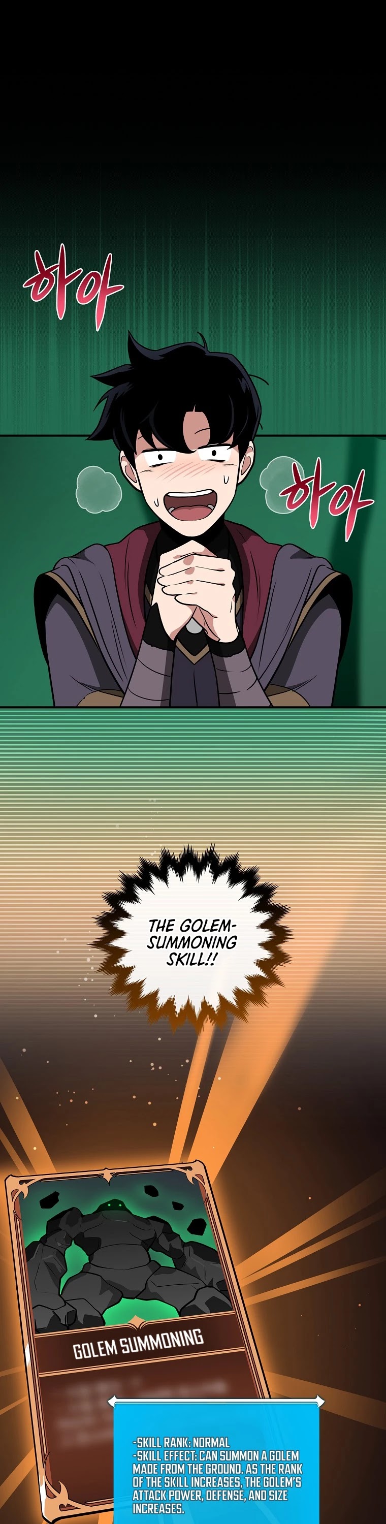 BJ Archmage Chapter 29 page 2 - Chapter 29