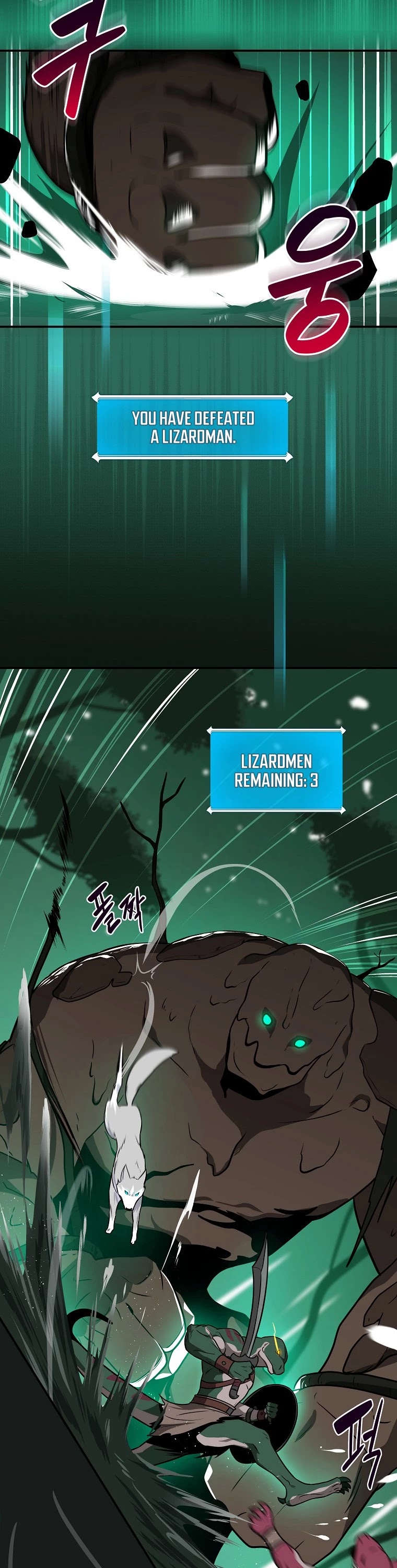 BJ Archmage Chapter 29 page 8 - Chapter 29