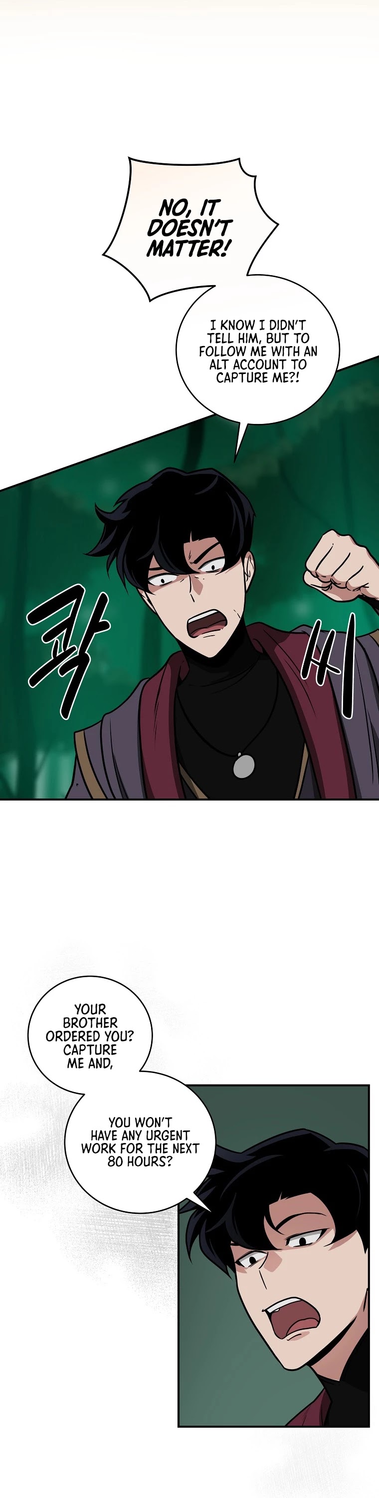 BJ Archmage Chapter 30 page 14 - Chapter 30