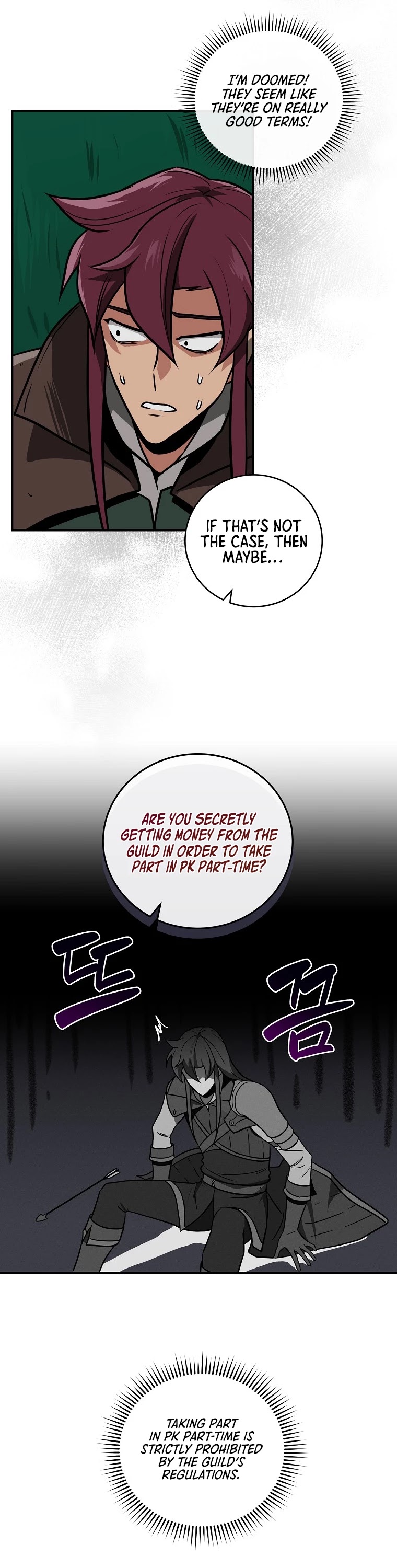 BJ Archmage Chapter 30 page 15 - Chapter 30