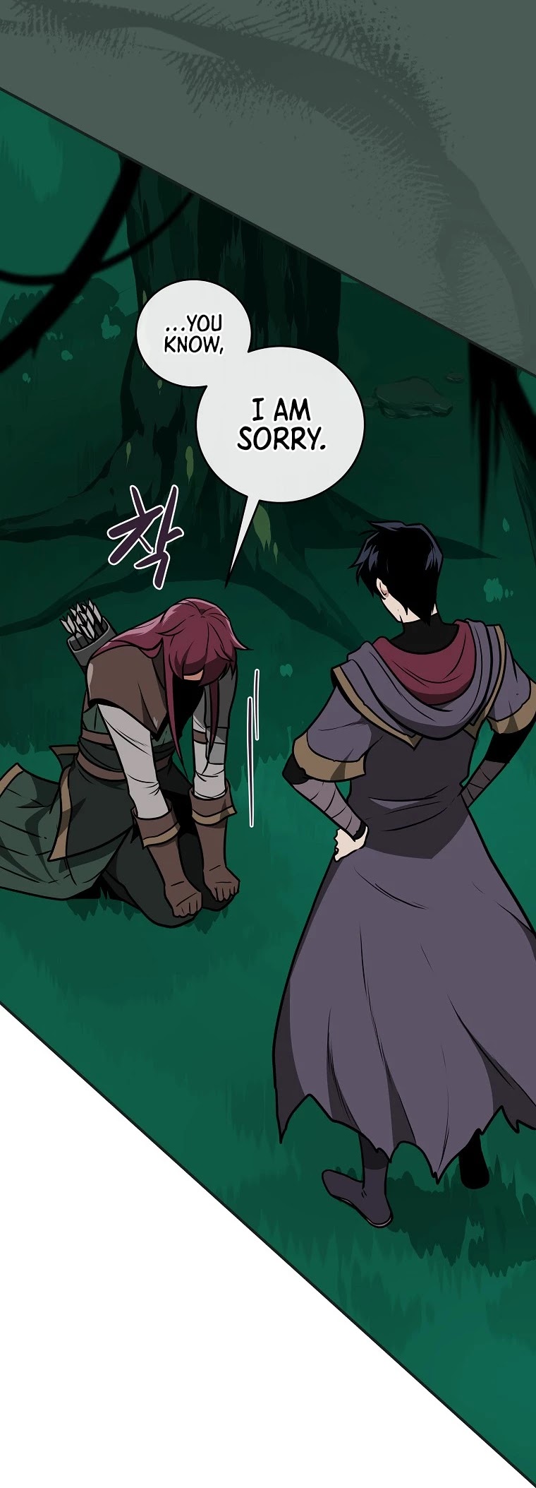 BJ Archmage Chapter 30 page 17 - Chapter 30