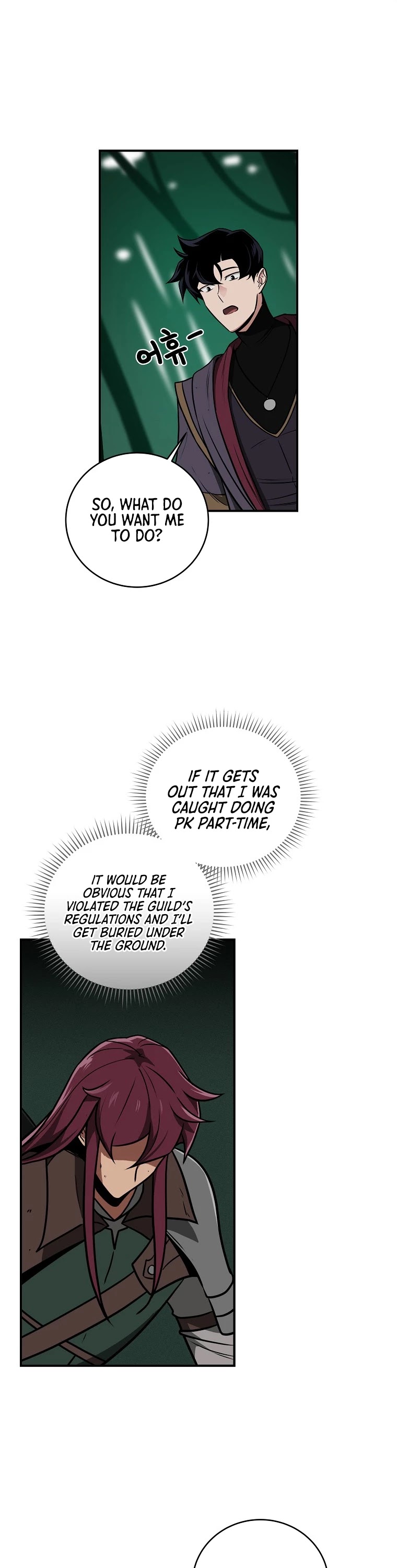 BJ Archmage Chapter 30 page 18 - Chapter 30