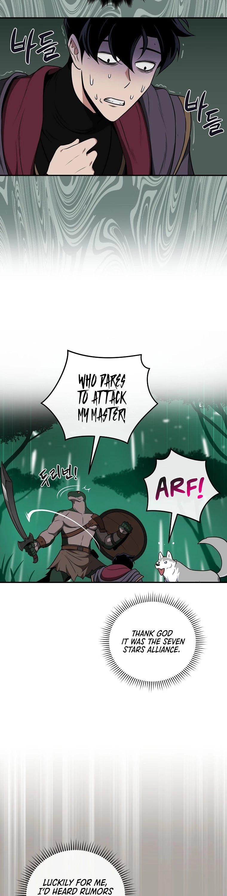 BJ Archmage Chapter 30 page 31 - Chapter 30