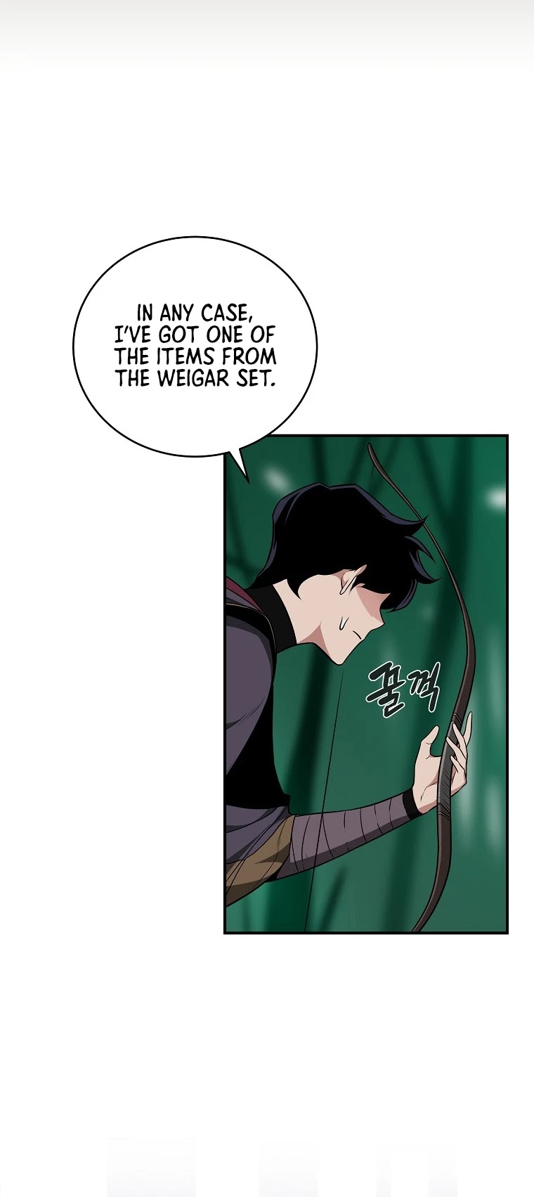 BJ Archmage Chapter 30 page 33 - Chapter 30