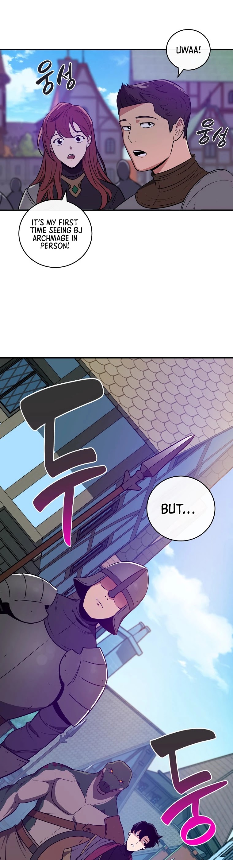 BJ Archmage Chapter 30 page 44 - Chapter 30