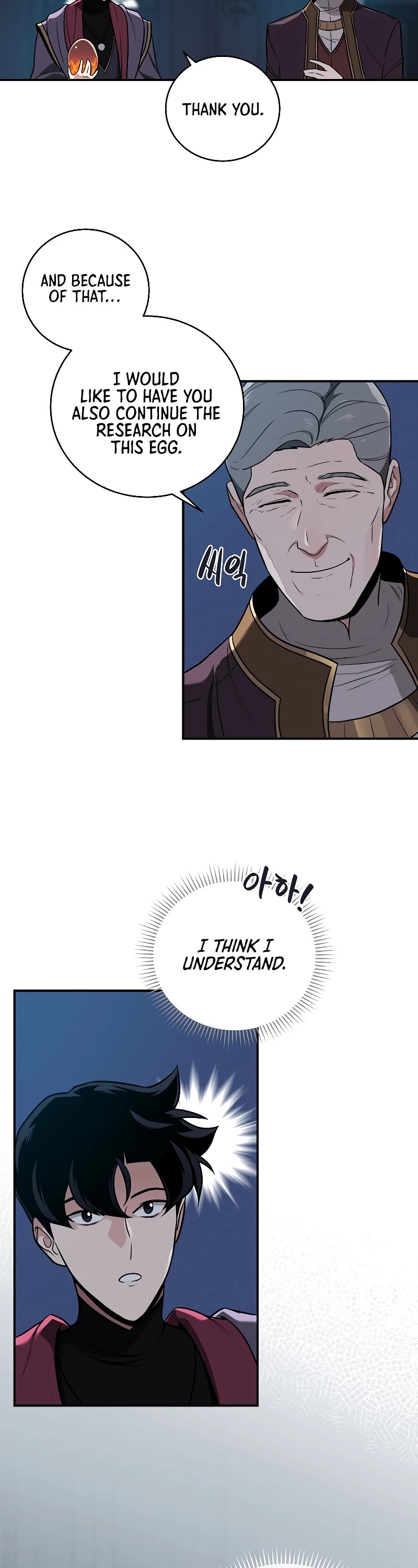 BJ Archmage Chapter 31 page 19 - Chapter 31
