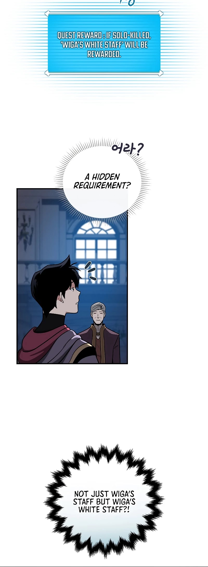 BJ Archmage Chapter 31 page 25 - Chapter 31