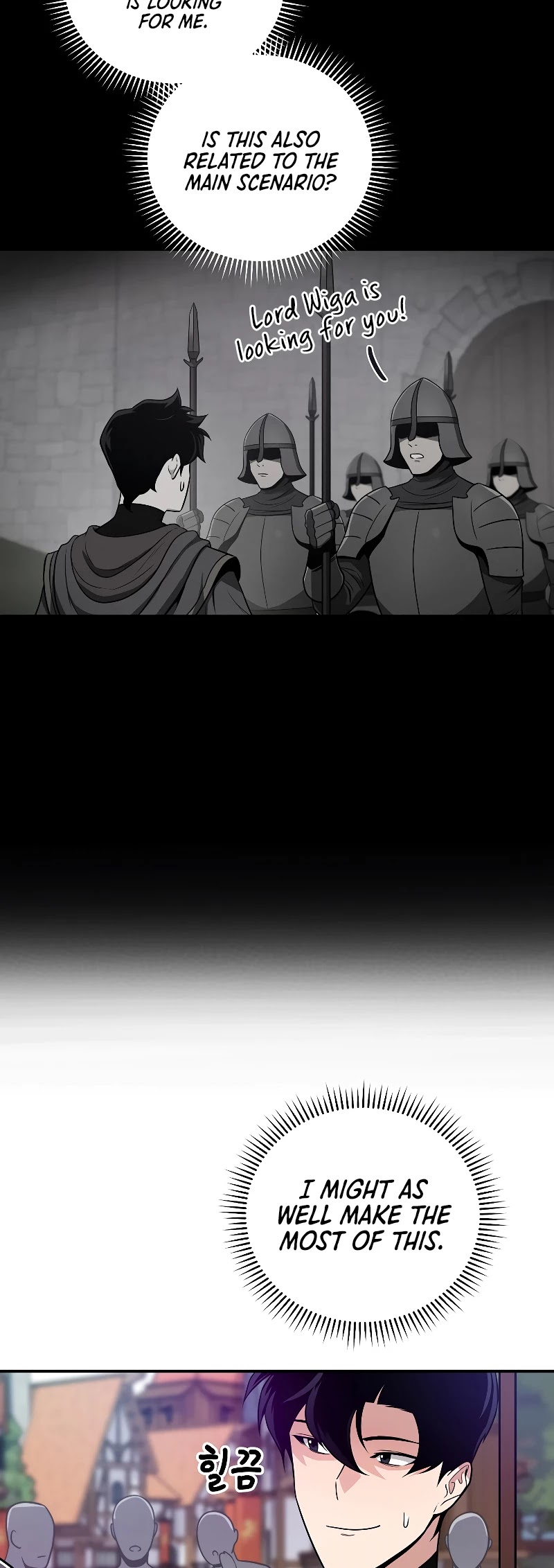 BJ Archmage Chapter 31 page 4 - Chapter 31