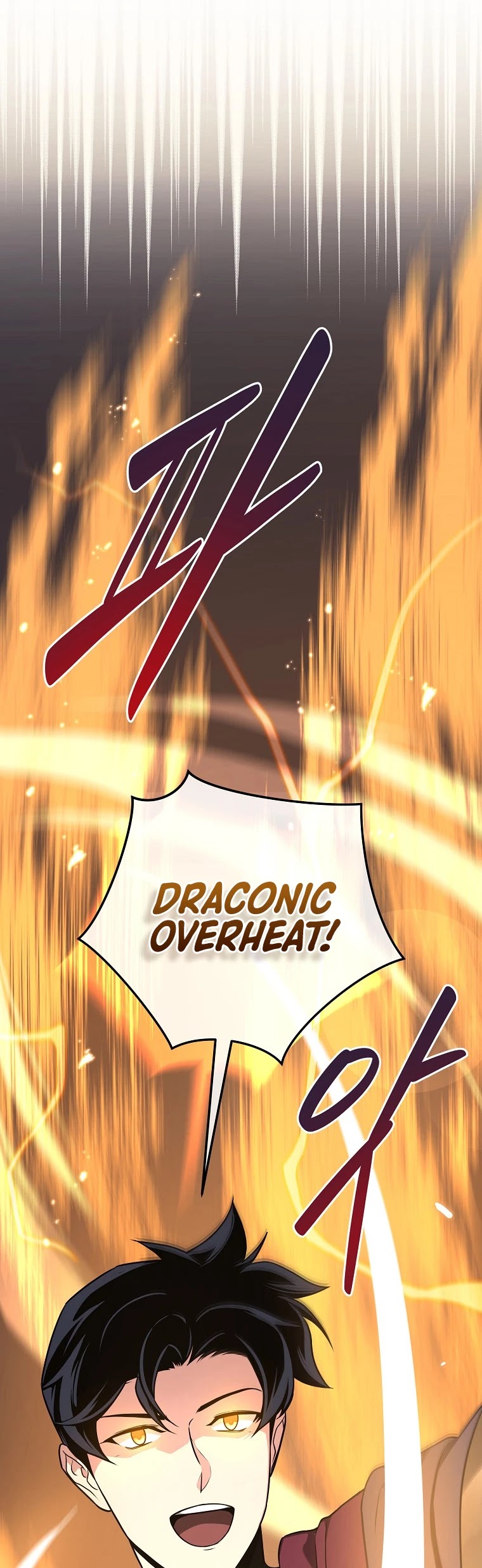 BJ Archmage Chapter 32 page 47 - Chapter 32
