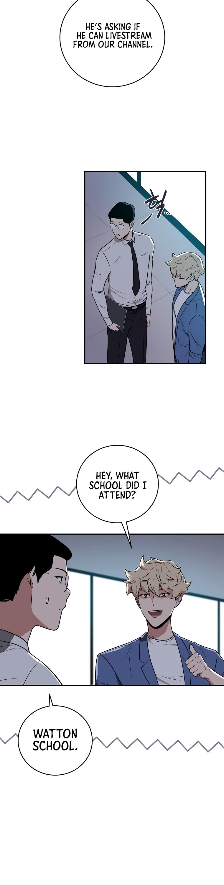 BJ Archmage Chapter 32 page 8 - Chapter 32