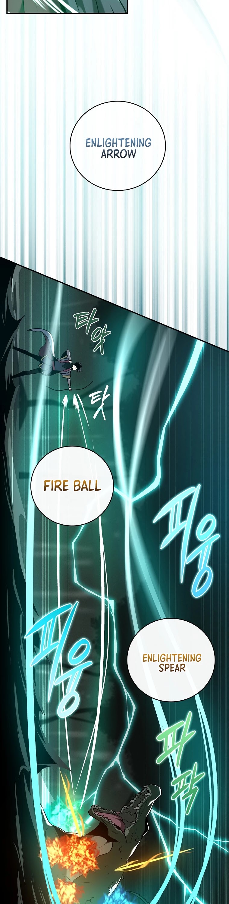 BJ Archmage Chapter 33 page 16 - Chapter 33