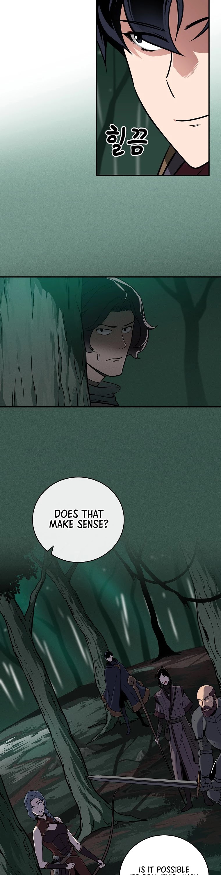 BJ Archmage Chapter 33 page 21 - Chapter 33
