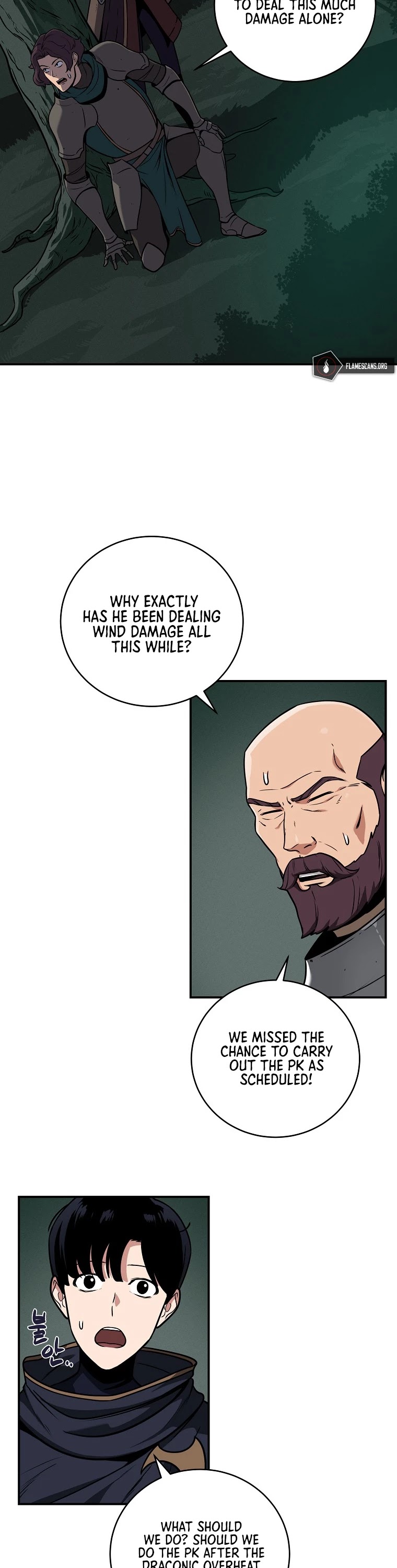 BJ Archmage Chapter 33 page 22 - Chapter 33