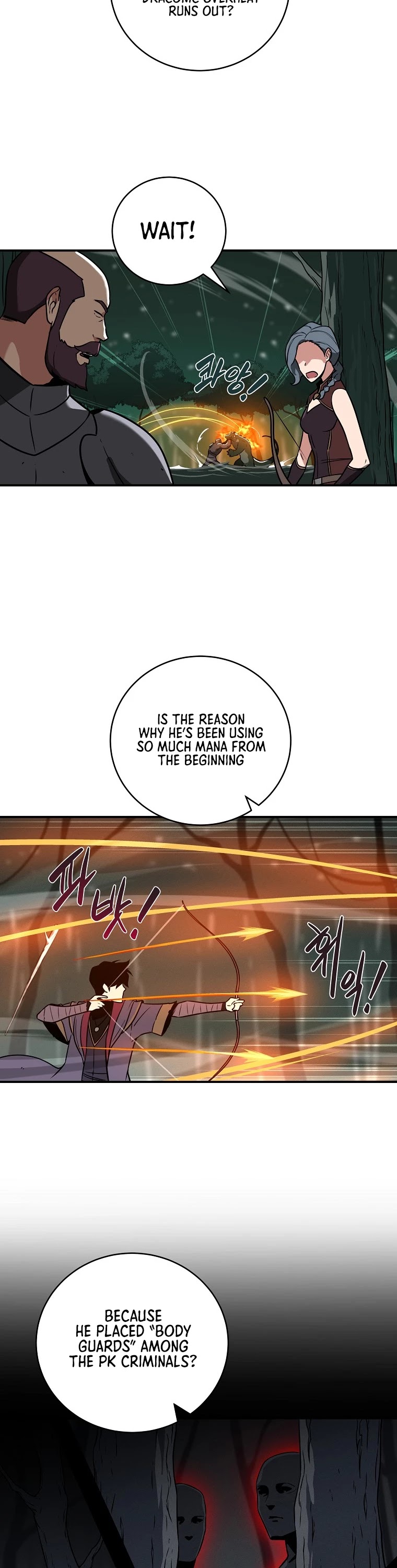 BJ Archmage Chapter 33 page 23 - Chapter 33